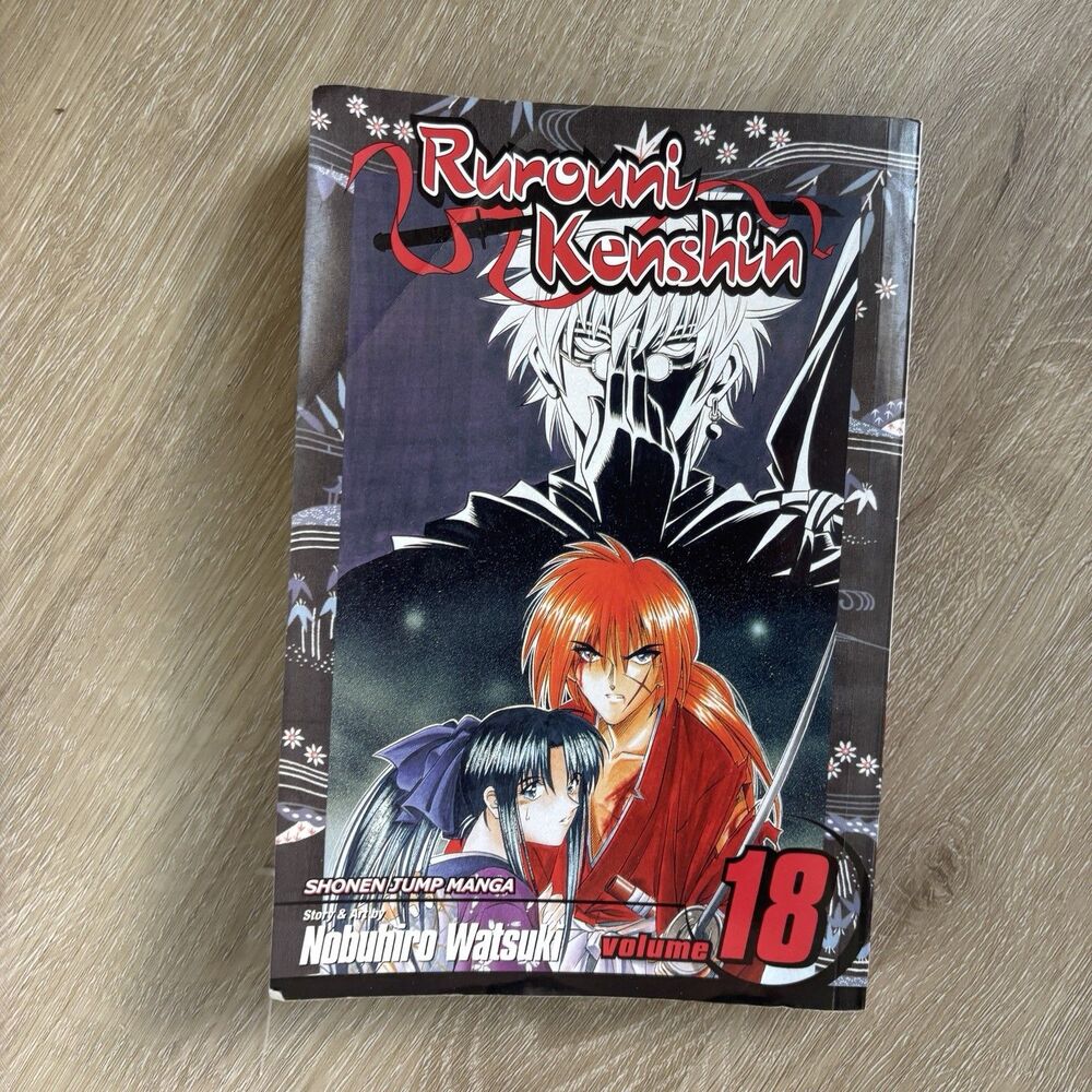 Rurouni Kenshin Vol 18 Manga Book English Nobuhiro Watsuki Shonen Jump Viz